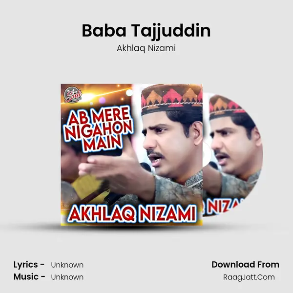 Baba Tajjuddin MP3 Song by Akhlaq Nizami Cover