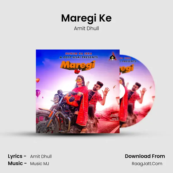 Maregi Ke mp3 song