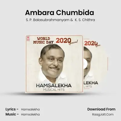 Ambara Chumbida (From 