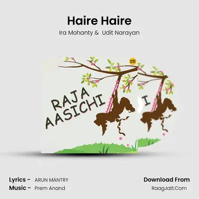 Haire Haire mp3 song