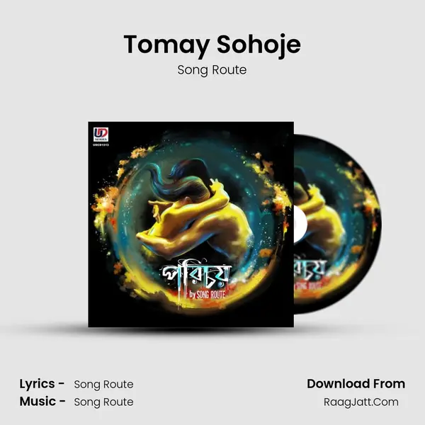 Tomay Sohoje mp3 song