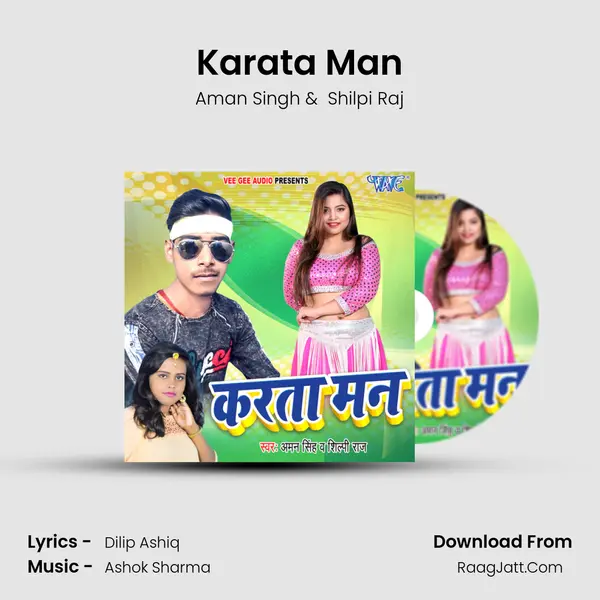 Karata Man Cover