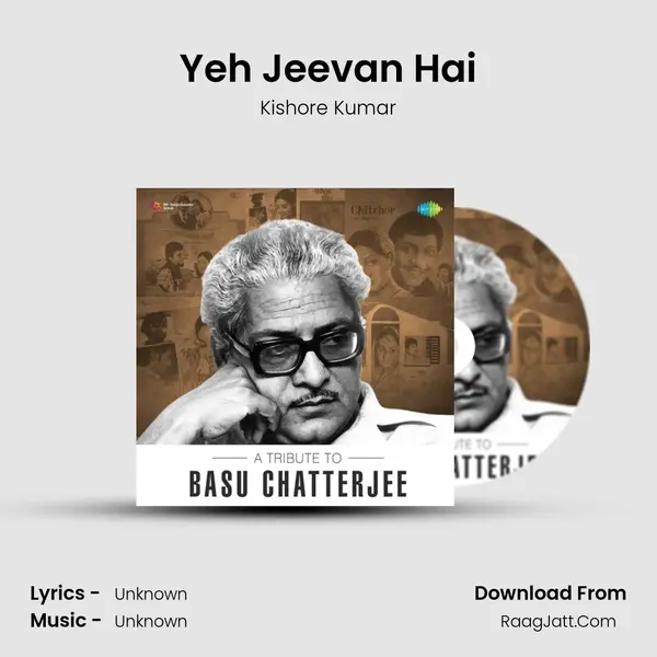 Yeh Jeevan Hai Cover
