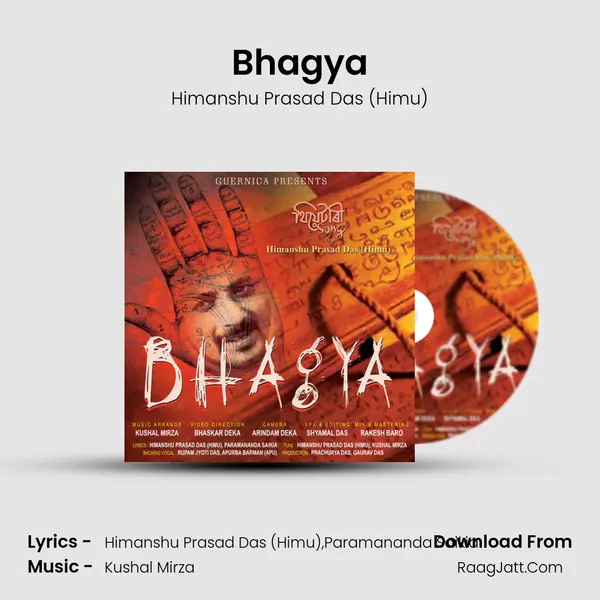 Bhagya - Himanshu Prasad Das (Himu)