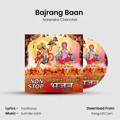Bajrang Baan (From 