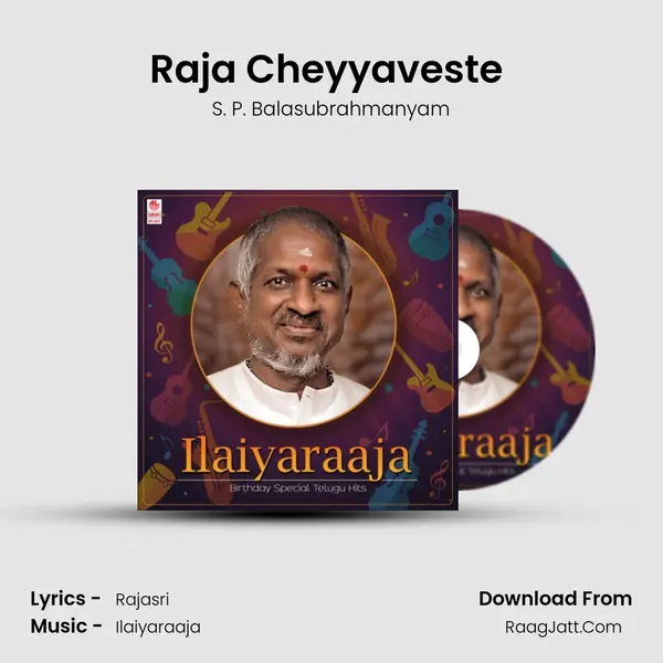 Raja Cheyyaveste (From "Vichitra Sodarulu") Cover