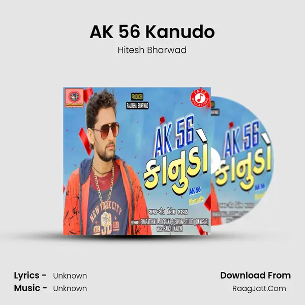 AK 56 Kanudo MP3 Song by Hitesh Bharwad Cover