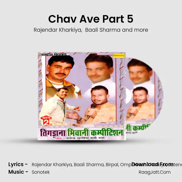 Chav Ave Part 5 mp3 song