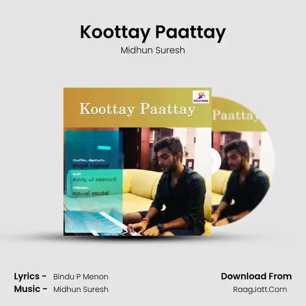 Koottay Paattay MP3 Song by Midhun Suresh Cover