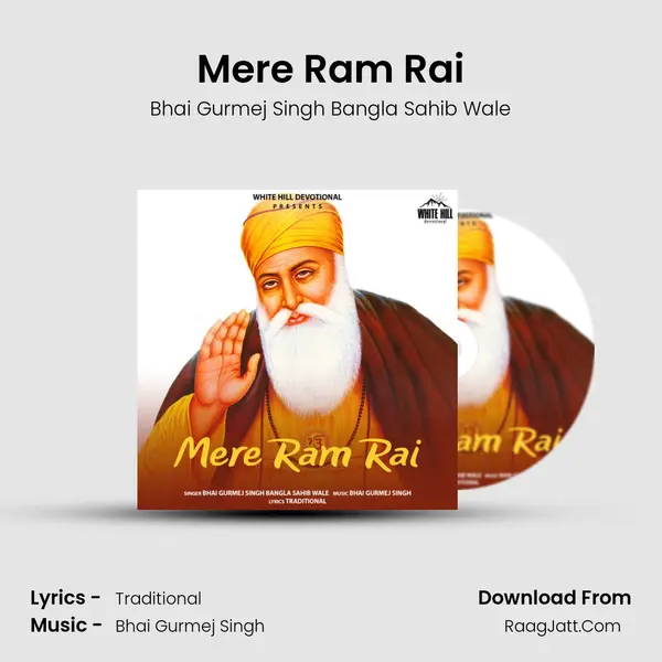 Mere Ram Rai mp3 song