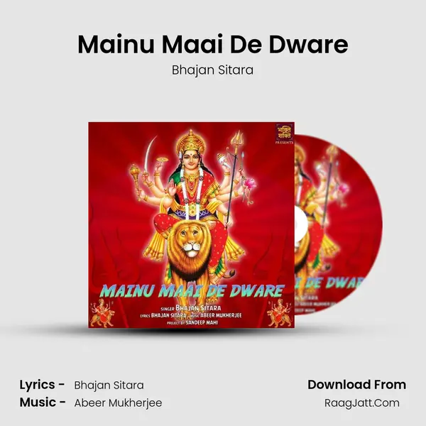 Mainu Maai De Dware MP3 Song by Bhajan Sitara Cover