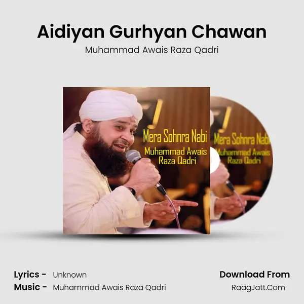 Muhammad Awais Raza Qadri