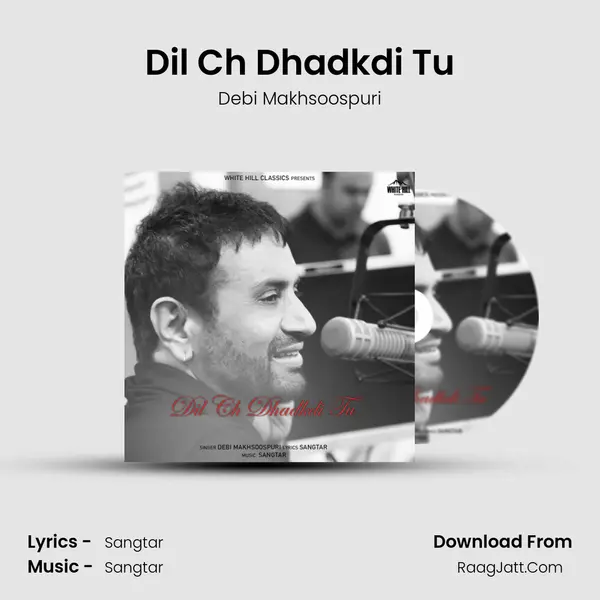 Dil Ch Dhadkdi Tu Cover