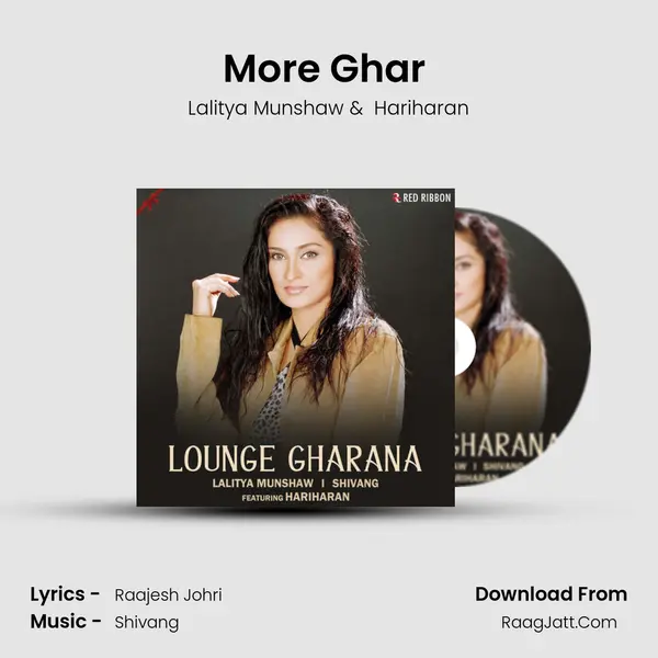 More Ghar (The Blue Soul) MP3 Song by Lalitya Munshaw Cover