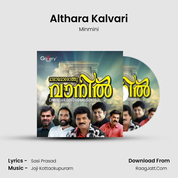 Althara Kalvari MP3 Song by Minmini Cover