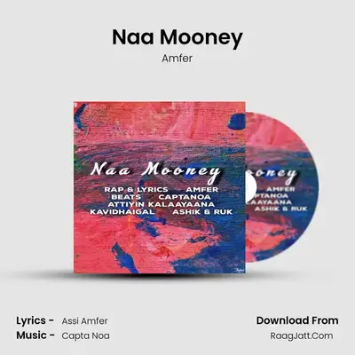 Naa Mooney - Amfer