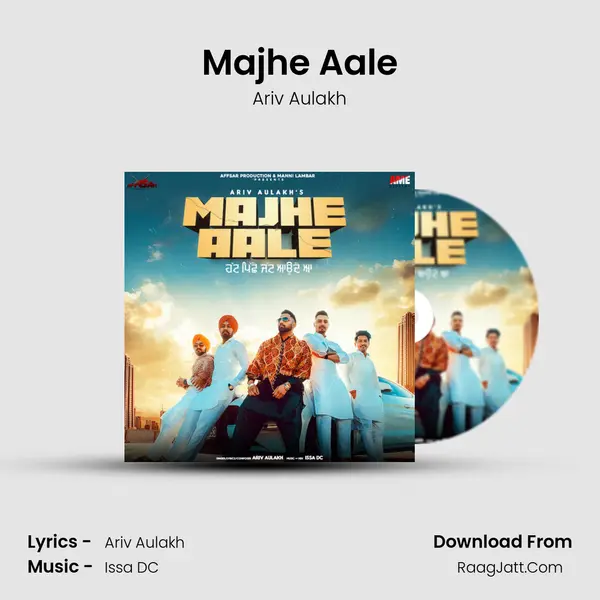 Majhe Aale mp3 song