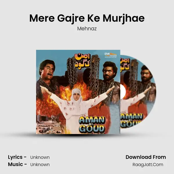 Mere Gajre Ke Murjhae MP3 Song by Mehnaz Cover