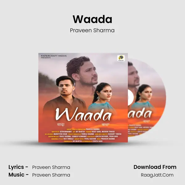 Waada Cover