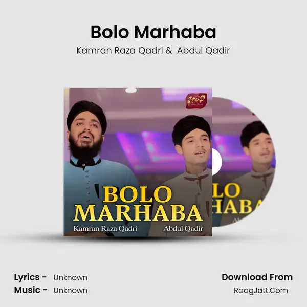 Bolo Marhaba mp3 song
