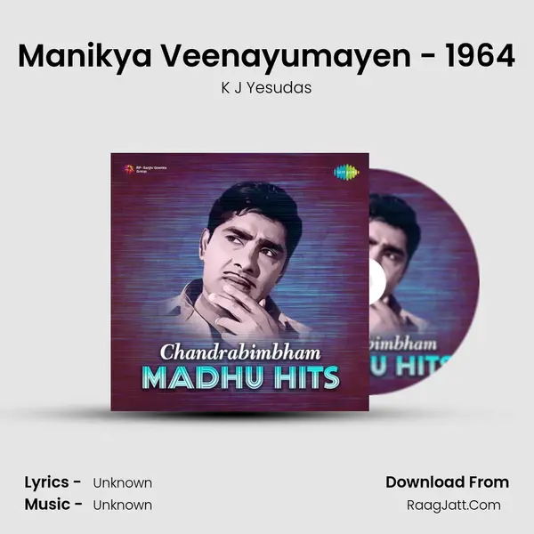 Manikya Veenayumayen - 1964 Cover