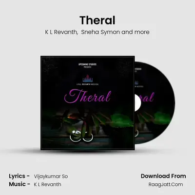 Theral - 
