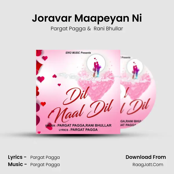 Joravar Maapeyan Ni mp3 song