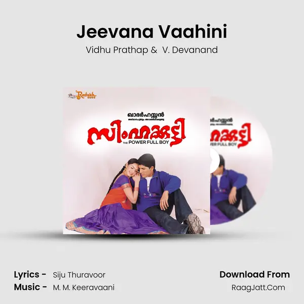 Jeevana Vaahini MP3 Song by Vidhu Prathap Cover