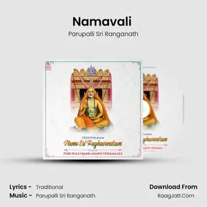 Namavali (From "Namo Sri Ragavendram") Cover