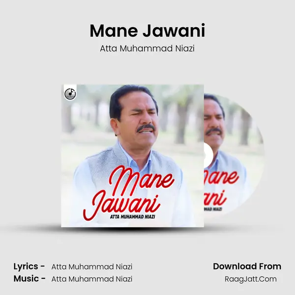 Mane Jawani MP3 Song by Atta Muhammad Niazi Cover
