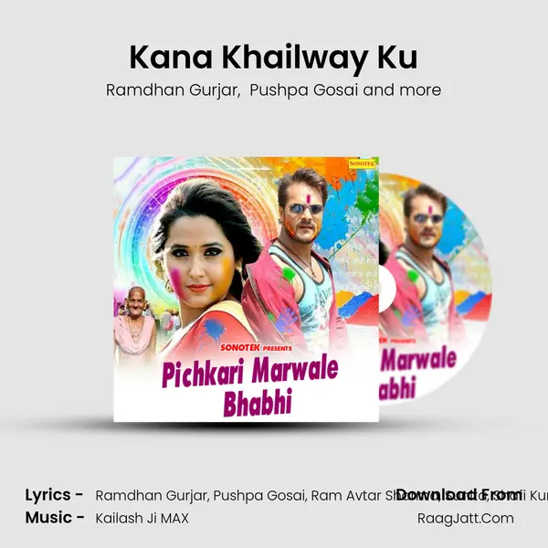 Kana Khailway Ku Cover