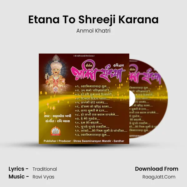 Etana To Shreeji Karana MP3 Song by Anmol Khatri Cover