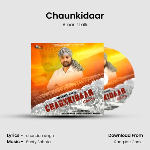 Chaunkidaar - 
