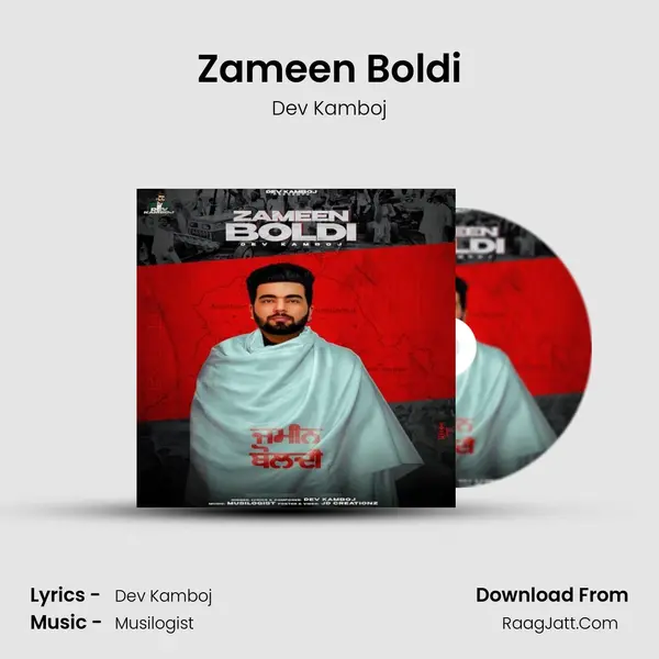 Zameen Boldi - 
