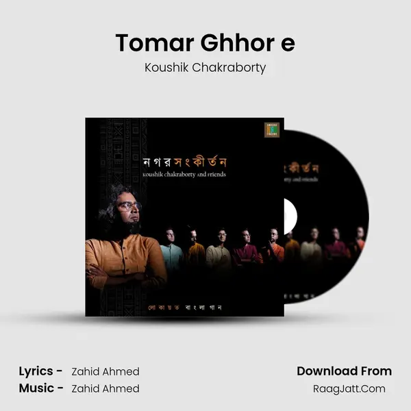 Tomar Ghhor e MP3 Song by Koushik Chakraborty Cover