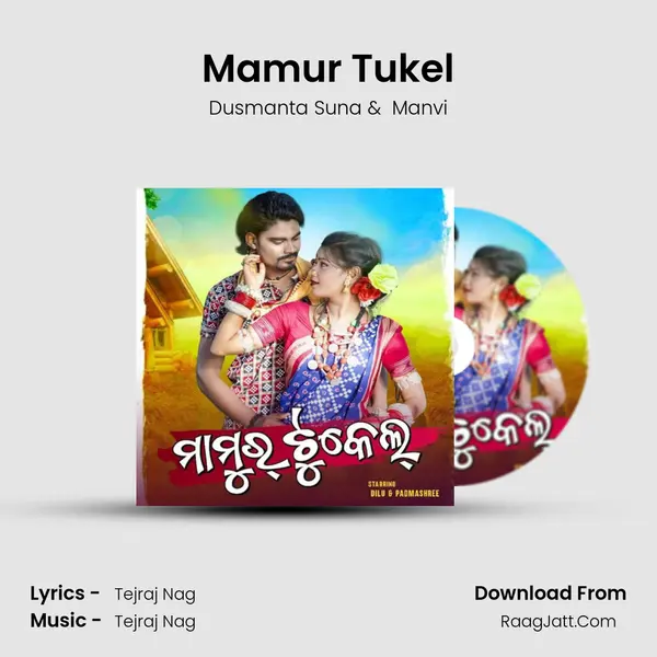 Mamur Tukel - Dusmanta Suna