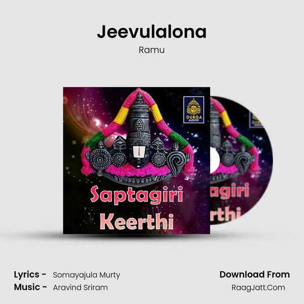 Jeevulalona mp3 song