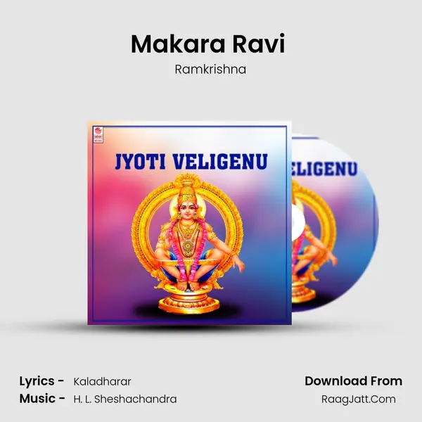 Makara Ravi (From "Harihara Puthra Ayyappa") Cover