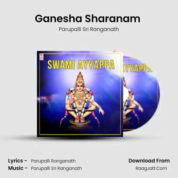 Ganesha Sharanam (From 