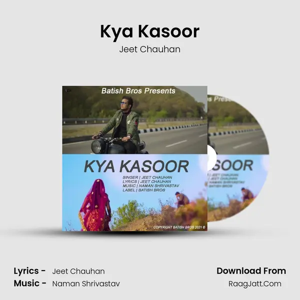 Jeet Chauhan