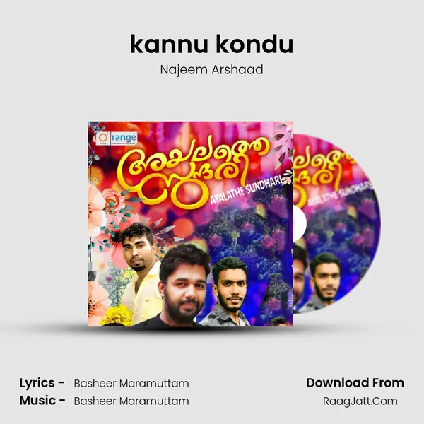 kannu kondu MP3 Song by Najeem Arshaad Cover