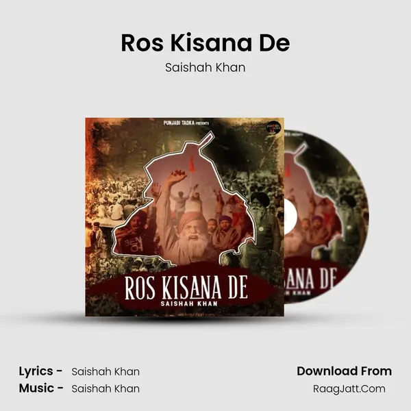 Ros Kisana De - 