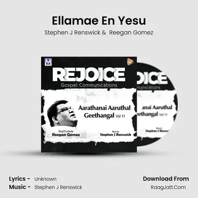 Ellamae En Yesu mp3 song