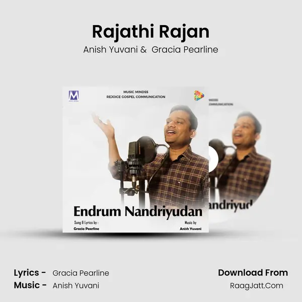 Rajathi Rajan MP3 Song by Anish Yuvani Cover