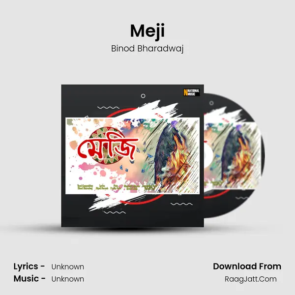 Meji - Single - 
