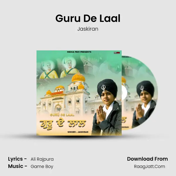 Guru De Laal MP3 Song by Jaskiran Cover