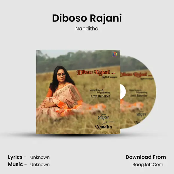 Diboso Rajani - Single - 