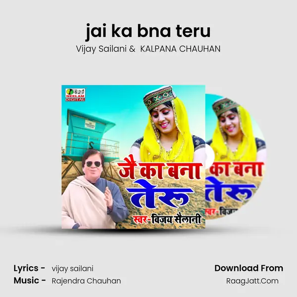 jai ka bna teru mp3 song