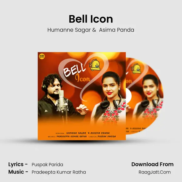 Bell Icon - 