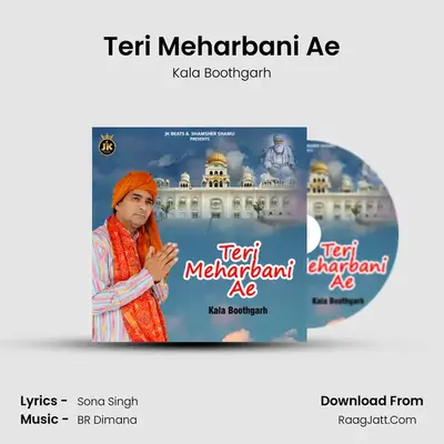 Kala Boothgarh